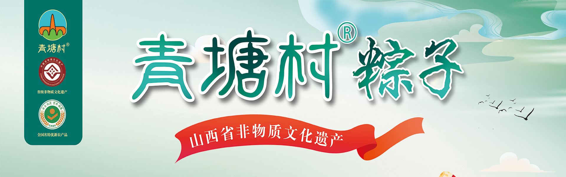 電腦幻燈片1